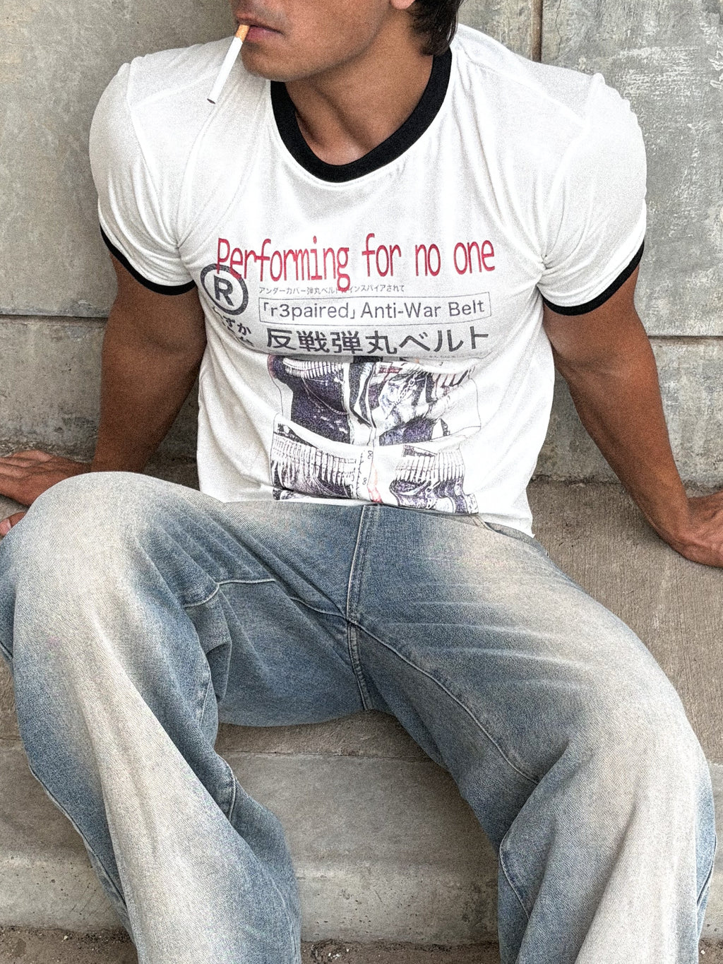 THE OUTDATED TEE